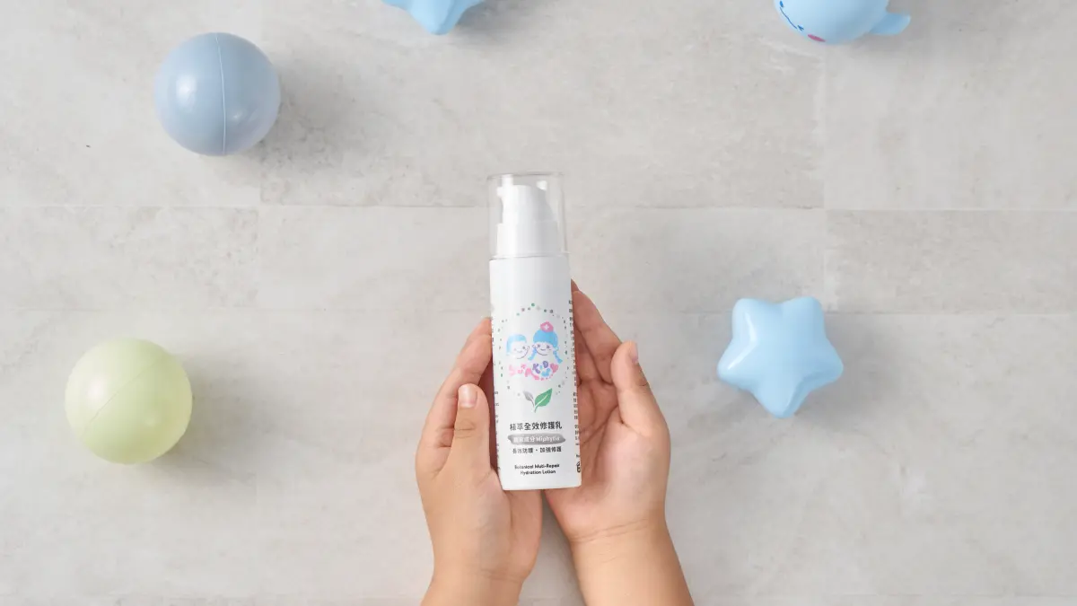 ▲品牌旗下兩款產品回應台灣濕熱氣候下敏弱肌家庭需求。（圖／翻攝畫面）