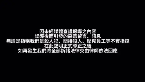 ▲翻攝自莫莉IG@molly_chiang