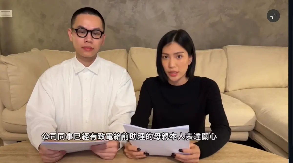 ▲莫莉（右）7日遭爆疑職場霸凌導致前助理輕生，今日她還原對方失控始末，並解釋新聞報導的封口費，其實是加班費。（圖／翻攝自莫莉IG@molly_chiang）