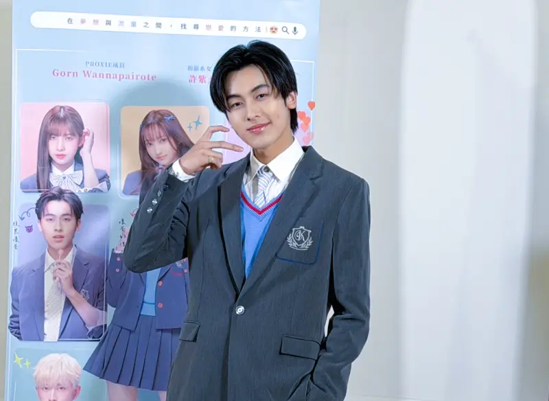 泰國偶像Gorn來台！感謝粉絲「不健康」餵食　天天開心喝珍珠奶茶