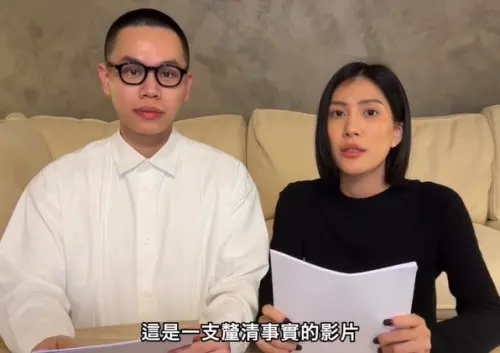 莫莉揭詐騙始末！否認逼前助理輕生　反控對方造謠拖欠薪水
