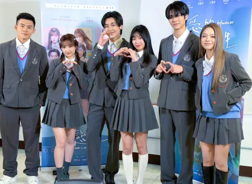 ▲《愛的戀習生》Robert、蔡佳彤、Gorn、許紫柔、于常祐、粼粼等眾家要角出席記者會。（圖／原創娛樂提供）