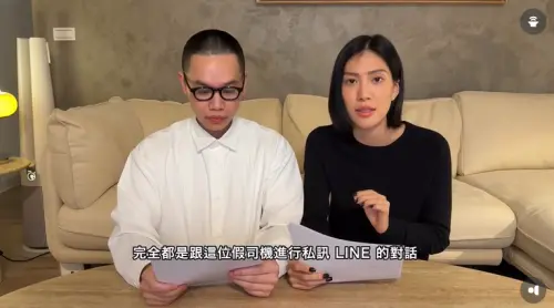 莫莉懷疑前助理變換多種身分　對方媽媽：沒接到任何女兒輕生通知
