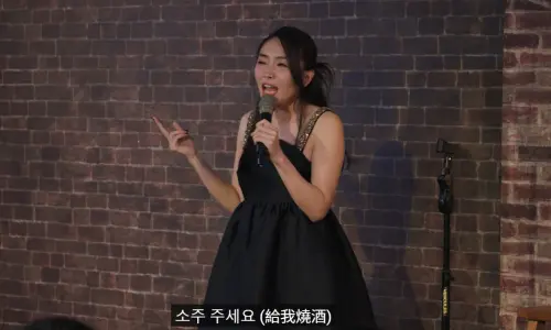 ▲林妍霏詆毀李多慧　模仿她抽菸喝酒罵髒話（圖／STR Network YouTube）