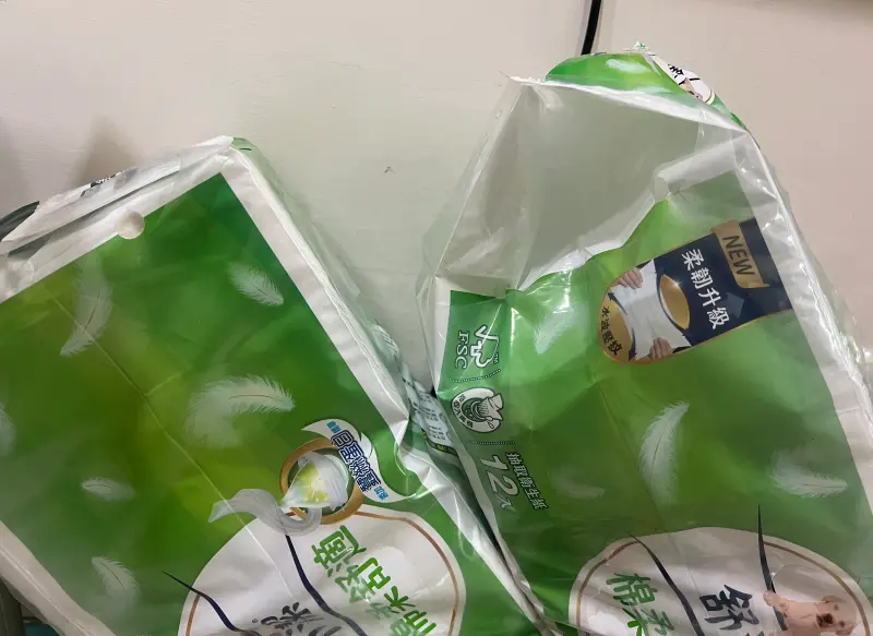 衛生紙包裝用完別丟！內行揭神用途讚爆：錯過好多年　環保局認證