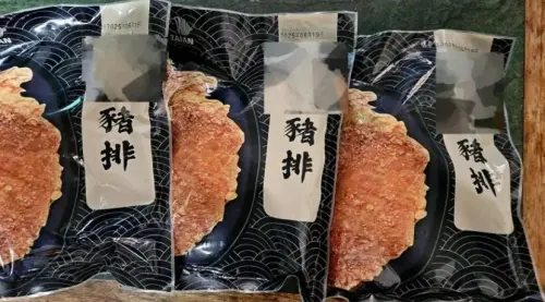 9千片黑心豬排竄全台！臉書直播賣過期2年食品　老闆遭判刑
