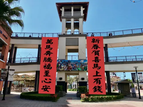 搶春節走春商機！高雄百貨打卡造景、福袋、美食齊發
