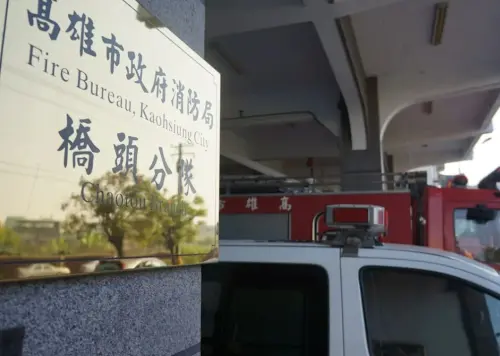 孕婦肚子痛借消防隊廁所突產死胎　丈夫哽咽：這是太太第二次小產
