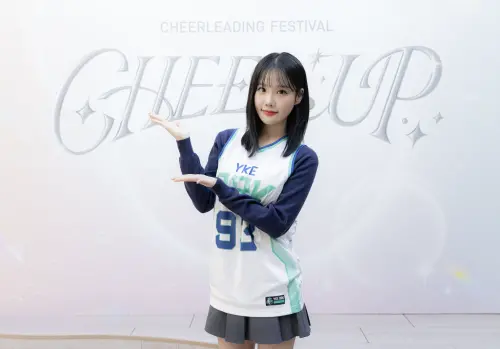▲ 崔洪邏有「啦啦隊IU」之稱。CHEER UP提供
