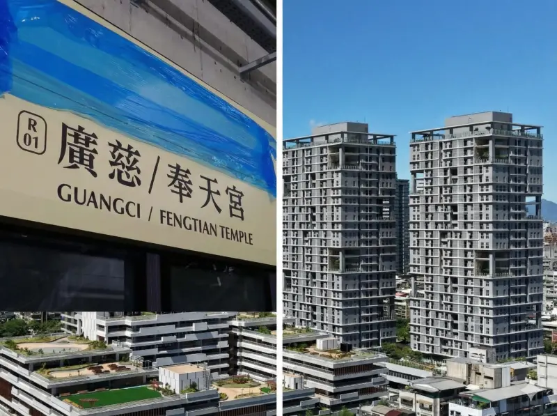 北捷R01將通車！通勤族嗨「絕對有位」　信義區房價凹陷區恐消失