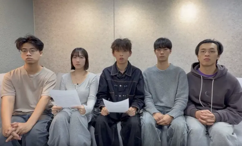 YTR想看外流片遭轟性散播！全網怒炸鍋　5全員道歉：犯了錯誤示範