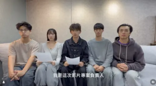 ▲「ㄧ火ㄧ木三個水」