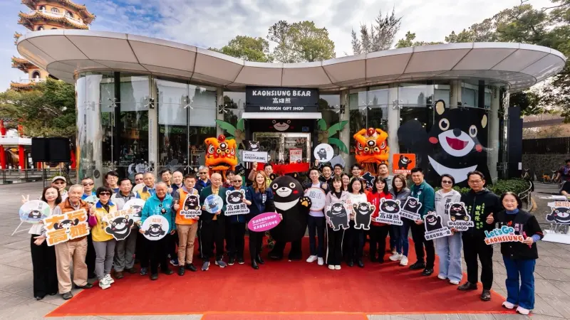 搶萌經濟商機！高雄熊主題商店蓮池潭開幕