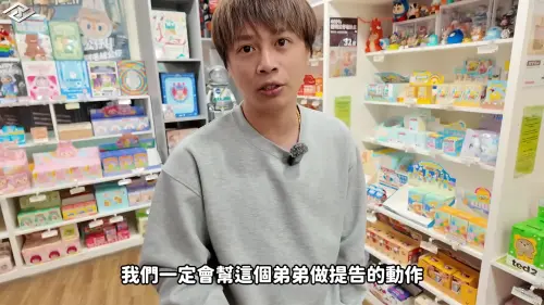 ▲網紅儒哥承諾，會幫店員向奧客提告。（圖／Youtube＠Ru儒哥 GAME）