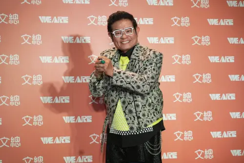 ▲許效舜、苗可麗、李千娜今（10日）晚間在台北流行音樂中心錄製，由文化總會製作、三立電視與公視台語台首播的春節特別節目《2026 WE ARE 我們的除夕夜》（圖／讀者提供）