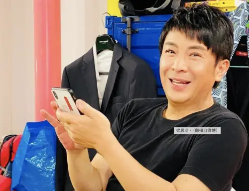 ▲梁思浩目前是香港著名的「富貴主持」，常出入五星級酒店，也坦言已不用為五斗米折腰。（圖／摘自 梁思浩香港 微博）