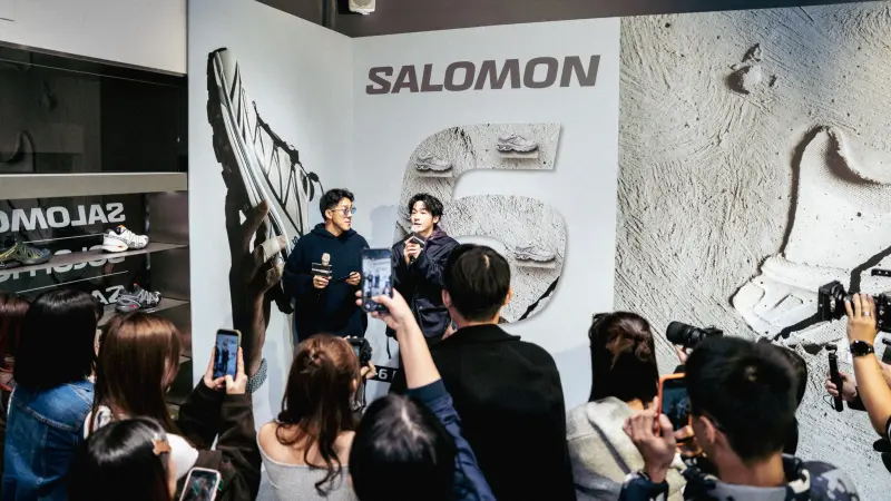 鐵粉回娘家！百位潮人玩家演繹城市鬆弛美學