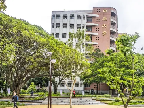 ▲中原大學奪下2026年「最佳大學品牌力」第12名，創私校最佳成績，也打敗去年私校冠軍輔仁大學。（圖／中原大學提供）