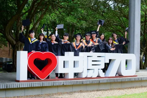 ▲中原大學在國際上屢創佳績，在《遠見雜誌》「2025企業最愛大學生」調查總榜中，中原大學創下第8名成績，是私立大學中最受企業歡迎的學校。（圖／中原大學提供）