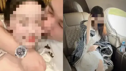 陳志柬埔寨落網！疑網紅妻急清空社群　昔「合照神秘鬍子男」被挖
