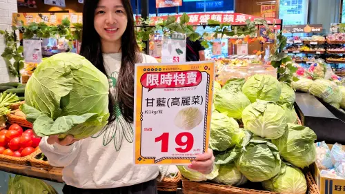 全聯高麗菜19元限時2天！別只會清炒　「鼎泰豐級」甜脆手法必學
