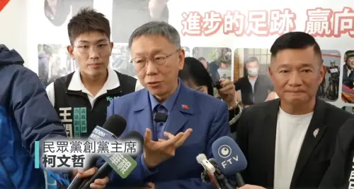 兩年條款失靈？柯文哲認了「但書護航」：陳昭姿畢生心願
