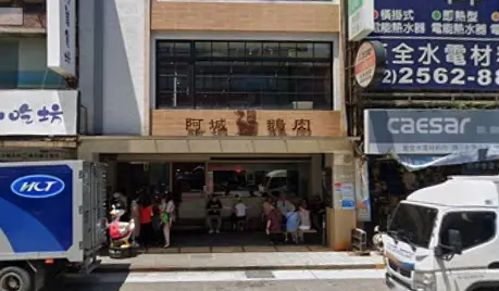 必比登「阿城鵝肉」宣布漲價！招牌菜半隻鵝變900元　店家曝心聲
