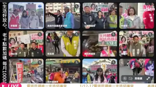 全台議員分進合擊掃12個市場　高雄掀起「邱議瑩旋風」
