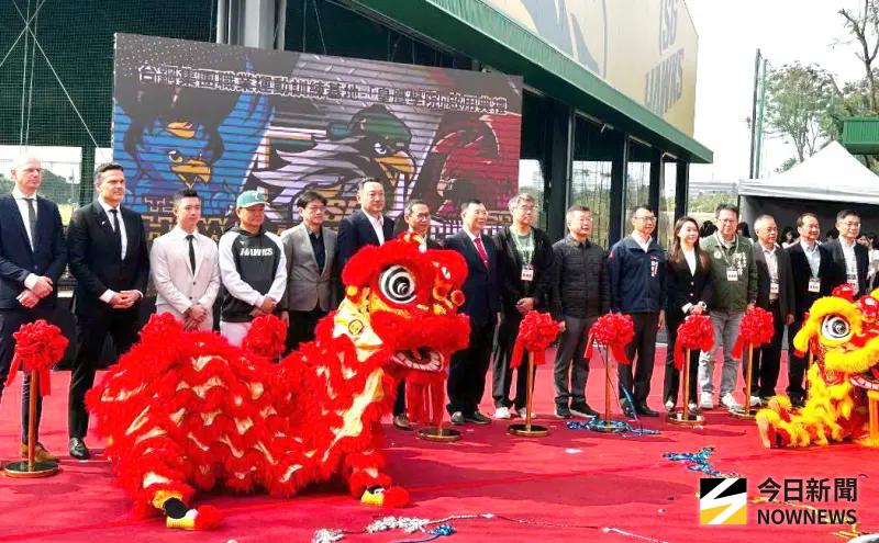 ▲台鋼集團在台鋼科技大學舉行皇鷹學院職業運動訓練基地落成啟用儀式。(圖／記者黃守作攝)