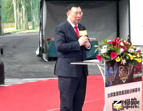 ▲台鋼集團會長謝裕民致詞。(圖／記者黃守作攝)