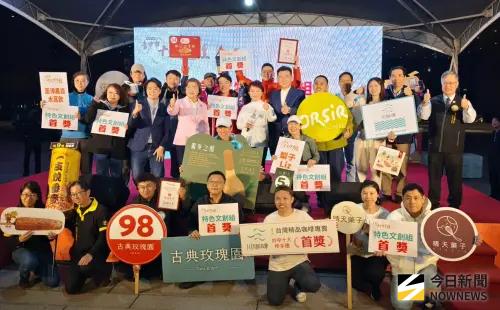 台中十大伴手禮首獎揭曉 梨子集團獲雙首獎是大贏家
