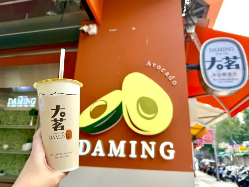 ▲黃仁勳同款名店大茗手搖飲料陷食安風暴。（圖／記者蕭涵云攝）