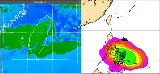 1月颱風可能生成!吳德榮揭成颱機率、最新路徑 周末變天又轉雨