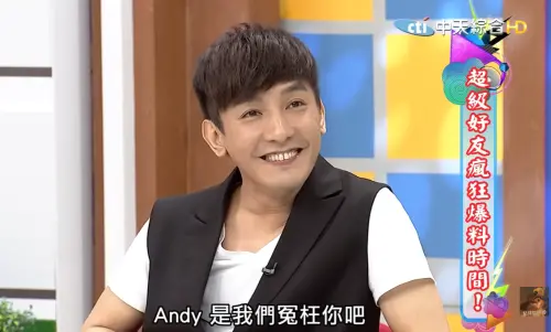 ▲前Channel [V]娛樂頻道總監Andy（張世明）。（圖／我愛貓大YouTube）