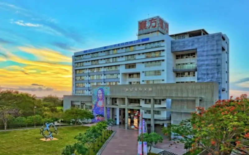 台灣1私立大學確定退場了！創校60年停辦　國立名校1/21接手掛牌