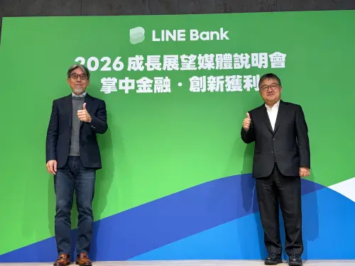 有純網銀虧轉盈了！LINE Bank開業4.7年　去年12月稅前賺0.11億
