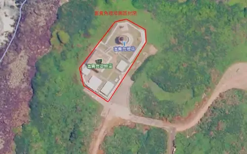 ▲富貴角燈塔園區整修作業，自115年1月15日起封閉園區，以維安全。園區開放時間將配合整修工程進度滾動調整，並於開放前另行週知。（圖／航港局）