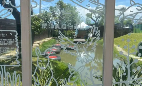 ▲蘭陽動植物王國於2024年開幕，園區佔地超過3000坪，主打80%以上動物都能近距離接觸。（圖／蘭陽動植物王國）