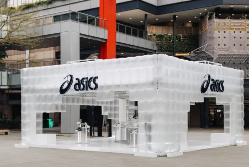 ▲亞瑟士靠鬼塚虎股價暴漲超過10倍、創歷史新高，稱霸2025成最強鞋王。（圖／亞瑟士asics.com.tw）