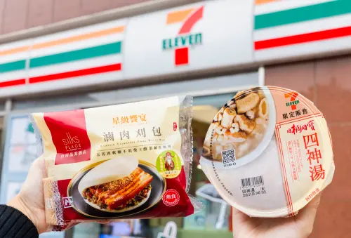 ▲「晶英滷肉刈包」回歸，1月21日至2月10日搭配小腸豬血湯或阿桐阿寶四神湯享8.8折優惠。（圖／業者提供）