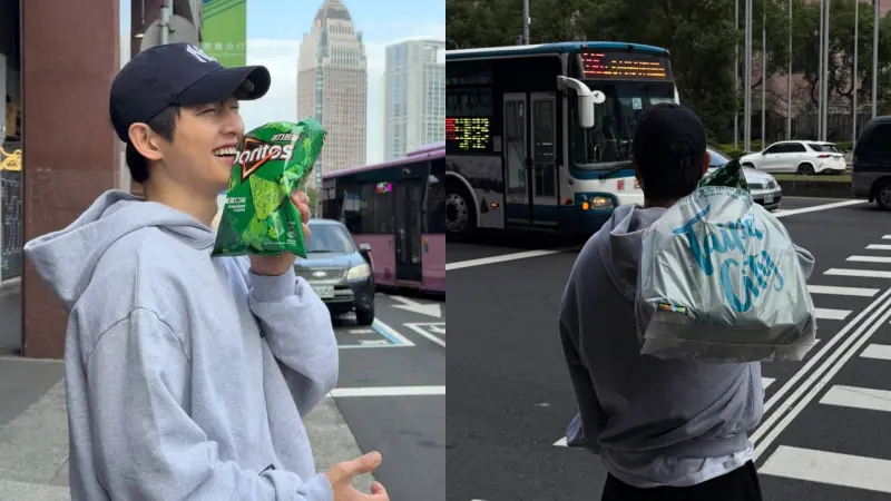 宋仲基拿台北市垃圾袋逛街！還吃香菜多力多滋　在地程度笑翻大家