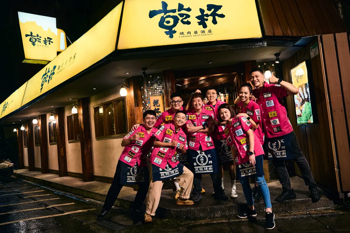 ▲乾杯（1269）受惠年末聚餐強勁需求與外販事業增長，公告2025年12月自結合併營收達4.62億元。（圖／乾杯集團提供）