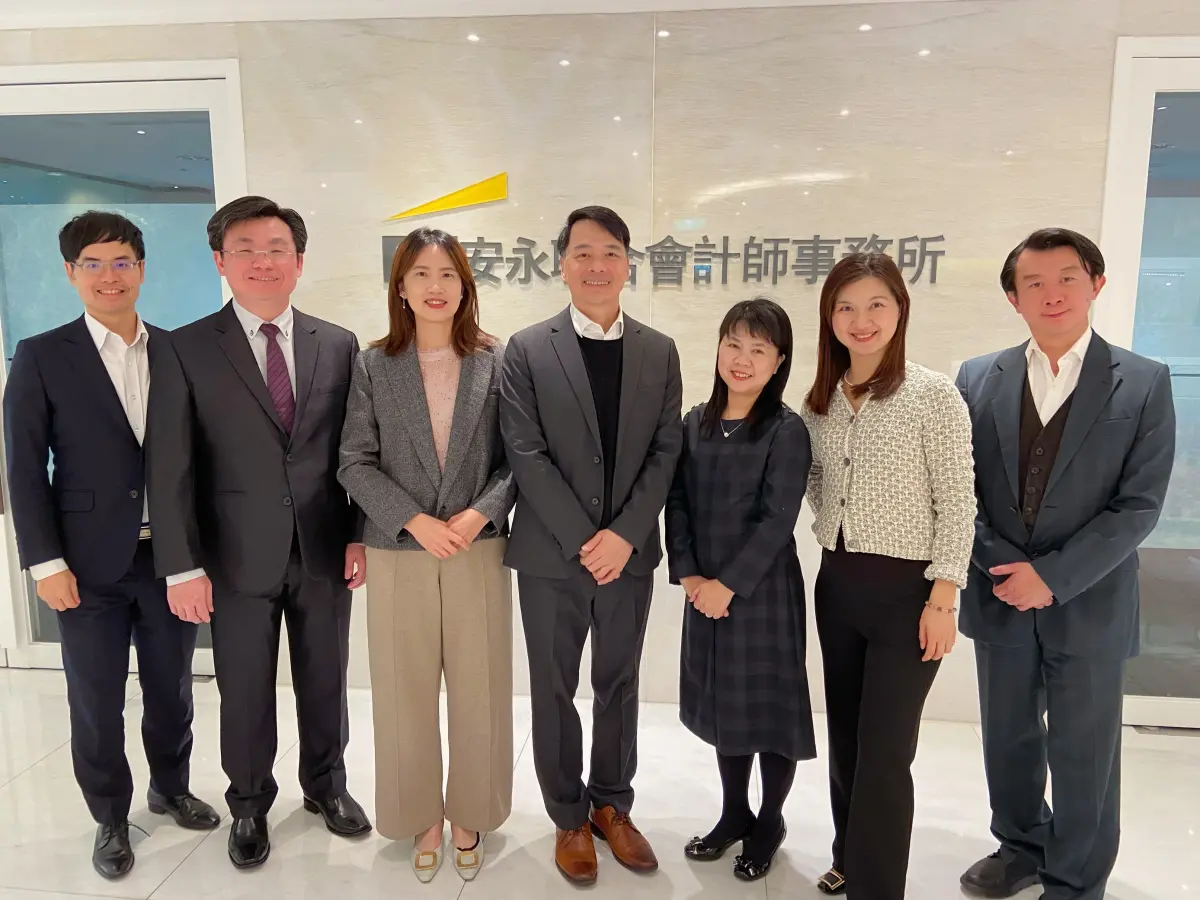 ▲加密資產、關稅政策、職場霸凌新制，安永專家共同解析2026年8大稅務與法制趨勢。（圖／安永會計師事務所提供）