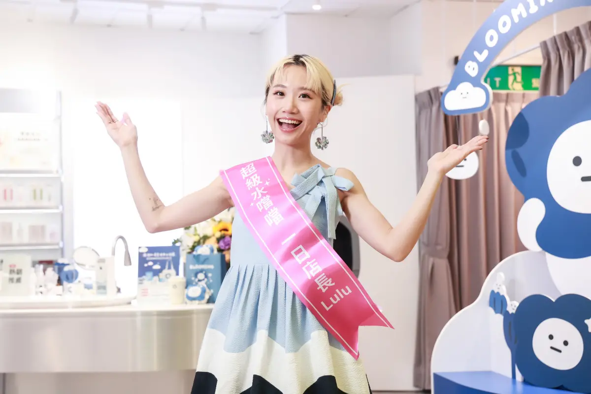 ▲Lulu（如圖）婚禮倒數2週，坦言心情越來越緊張。昨日她擔任肌膚管理中心的一日店長，提到老公陳漢典的膚況，透露平時會幫對方加強粉刺清除的部分。（圖／薇佳提供）