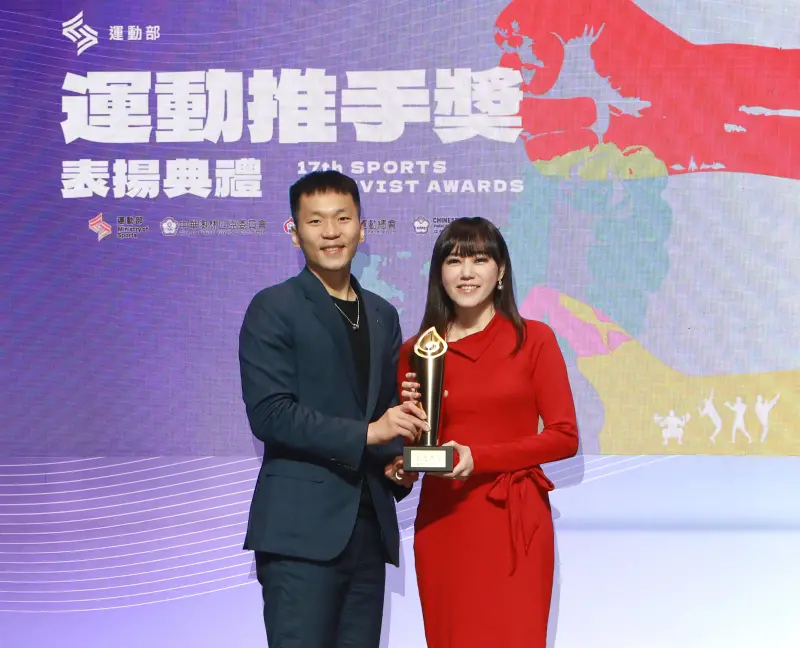 特企／全球人壽第十一度獲頒運動推手獎　第八度蟬聯金質獎