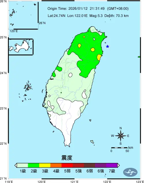 快訊／地牛翻身！21:31宜蘭外海規模5.3地震　桃園、新竹震度3級
