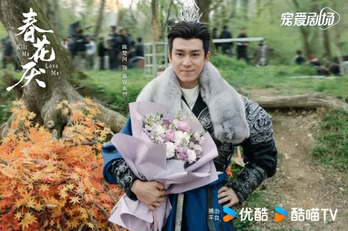 ▲陳楚河近年都在中國拍戲，古裝劇一部接著一部。（圖／微博＠陳楚河的楚河）