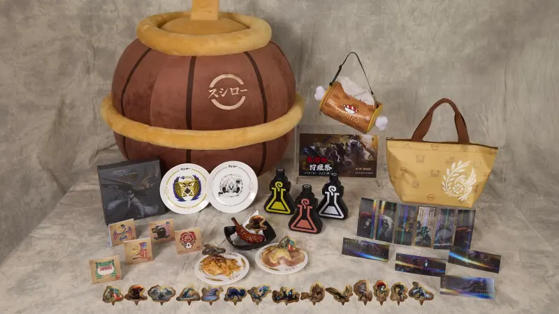 壽司郎魔物獵人1/16開搶！藥水瓶、全熟肉面紙套、絨毛爆彈桶39款