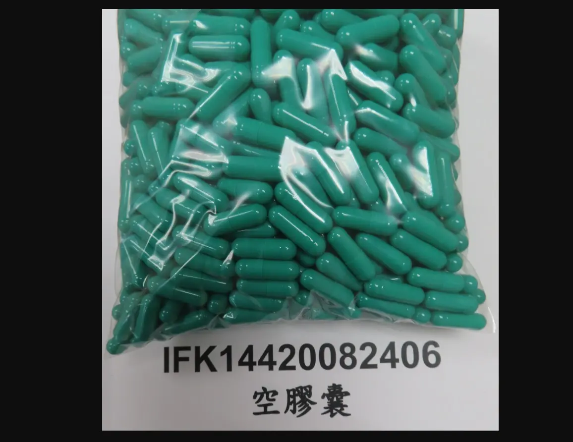 ▲食藥署邊境攔截中國進口「空膠囊」農藥殘留含量不符規定。（圖／食藥署提供）