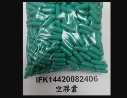 印尼木薯餅逾4千公斤邊境攔截！中國進口「靈芝」檢出農藥
